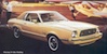 1976 Ford Mustang II sales brochure page