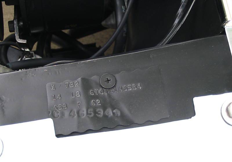 Engine Data Tag