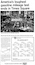 1965 Mobil Economy Run Official Results