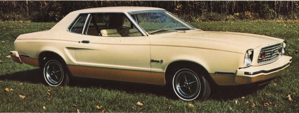 1976 Limited Edition Special Value Package