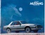 1979 Ford Mustang Promotional Booklet