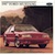 1987 Ford Mustang Sales Brochure