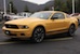 Yellow Blaze 2012 Mustang V6 Coupe